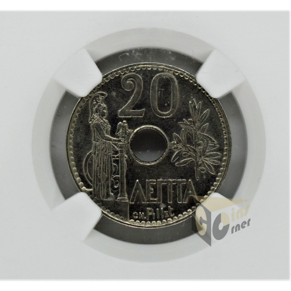 Greece 1912 - 20 Lepta NGC MS64 