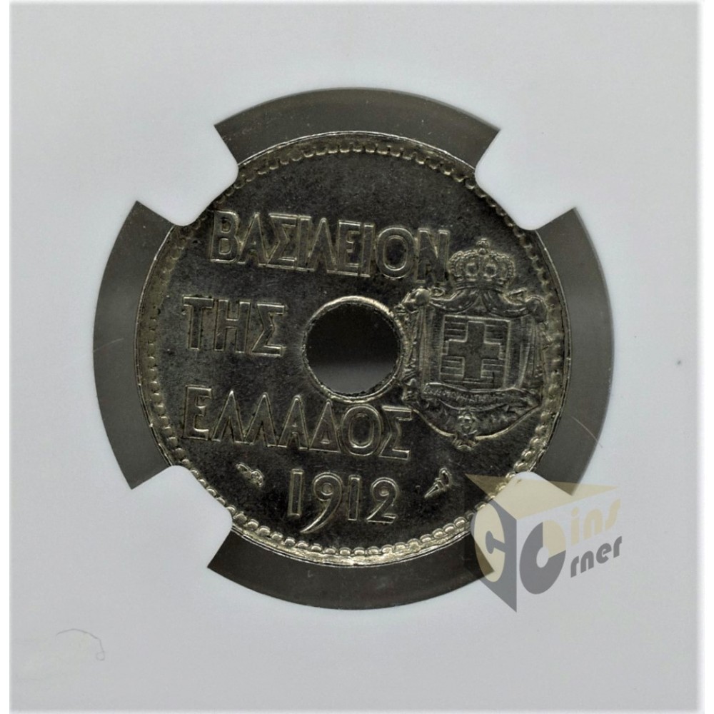 Greece 1912 - 20 Lepta NGC MS64 