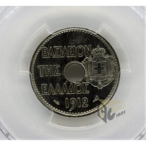 Greece 1912 - 20 Lepta PCGS MS65 