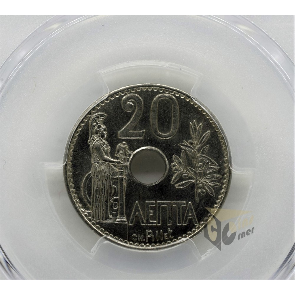Greece 1912 - 20 Lepta PCGS MS65 