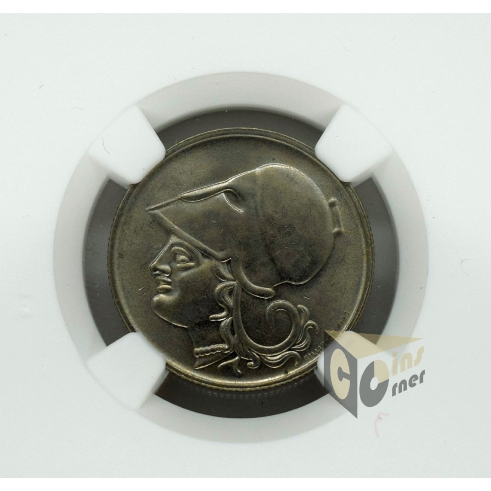 Greece 1926-B  Drachma NGC MS64