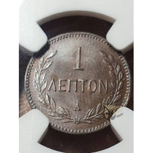 Greece - Crete 1901-A  Lepton NGC MS65 BN 