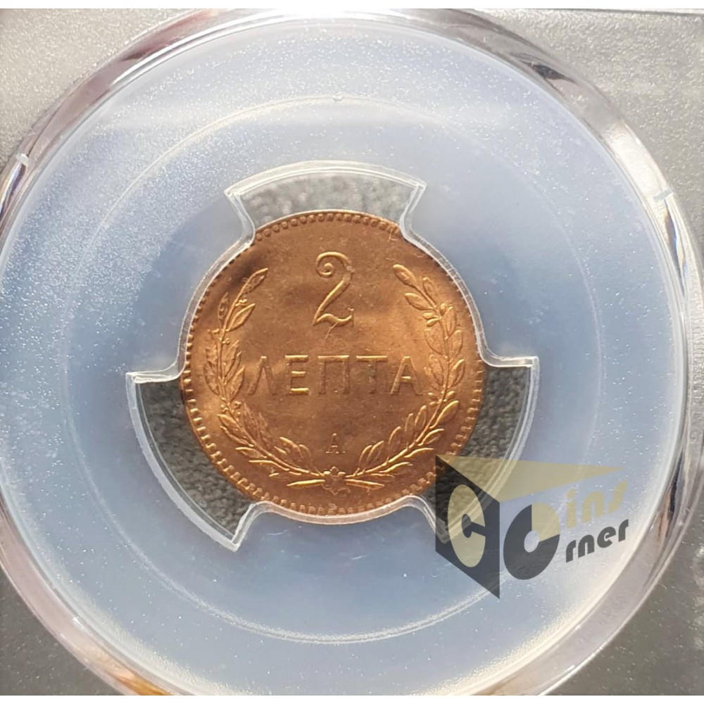 Greece - Crete 1900-1 2 Lepta PCGS MS65 RD