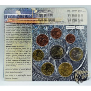Greece 2010 - FDC Euro Set Athenian Trireme