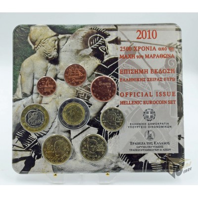 Greece 2010 - FDC Euro Set Battle of Marathon