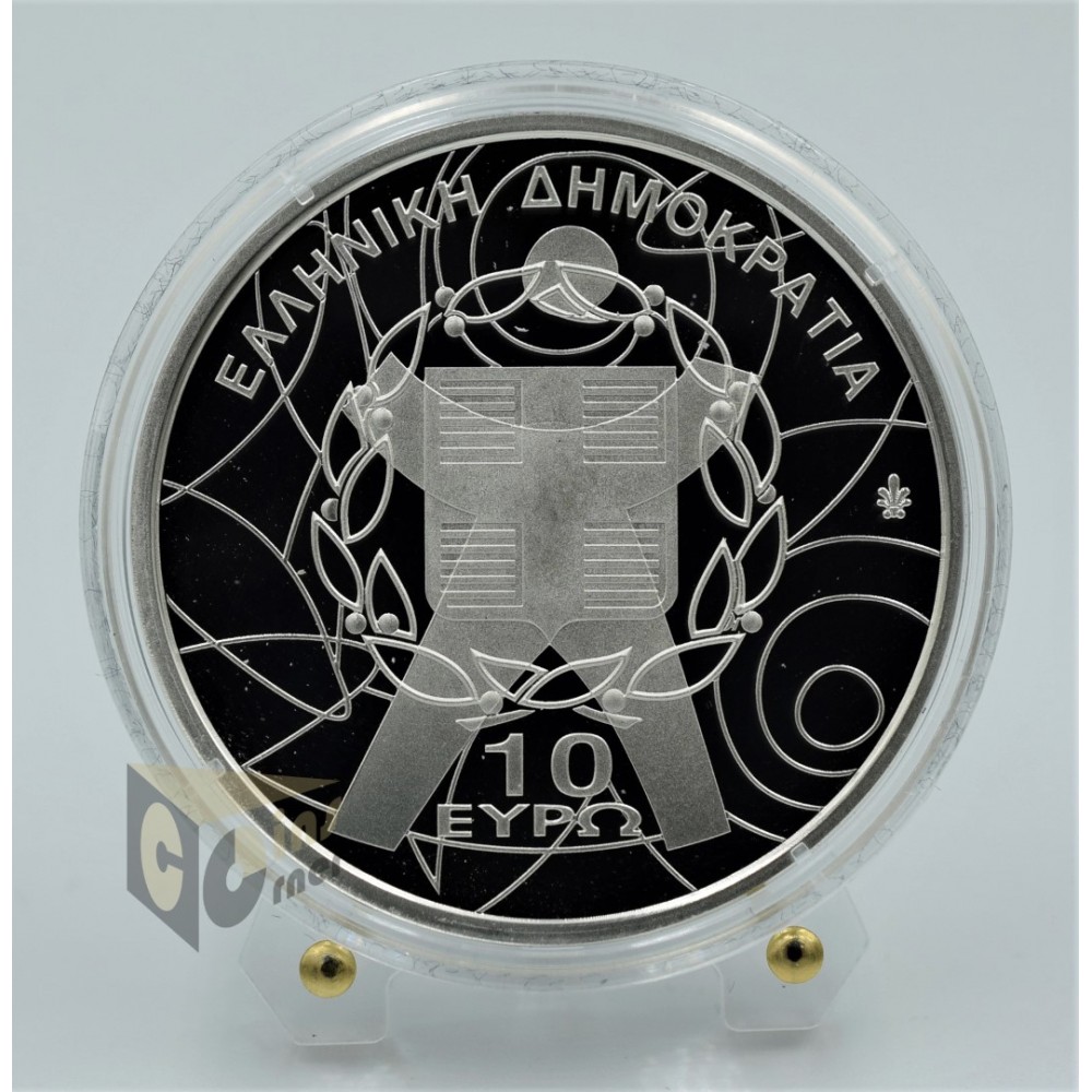 Highlight Special Olympics - Silver Proof - 2011 Greece