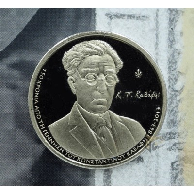 Greece 2013 150 Years Constantinos Cavafy 5 Euro Coin 