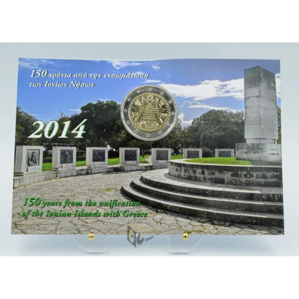Greece 2014 150 Years Unification of the Ionian Islands with Greece 2 Euro Foldable Coin Card