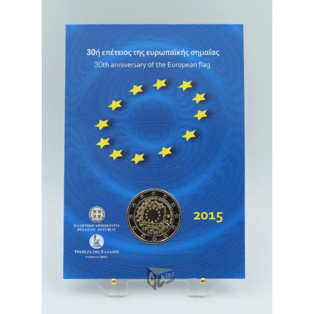 Greece 2015 30th Anniversary of the European Flag 2 Euro Coin Card