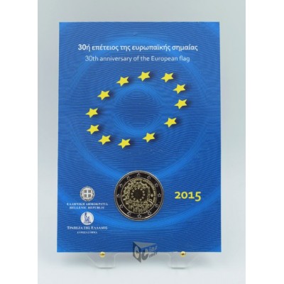 Greece 2015 30th Anniversary of the European Flag 2 Euro Coin Card