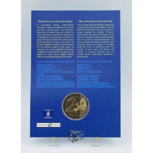 Greece 2015 30th Anniversary of the European Flag 2 Euro Coin Card