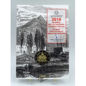 Greece 2016 150 Years From the Arkadi Monastery Torching 2 Euro Coin Card