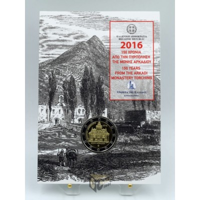 Greece 2016 150 Years From the Arkadi Monastery Torching 2 Euro Coin Card