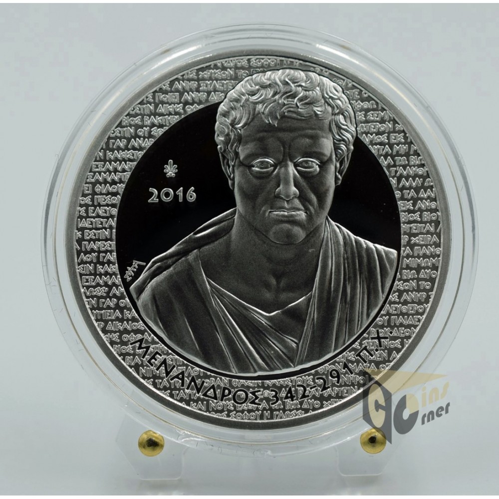 Menander - Silver Proof - 2016 Greece
