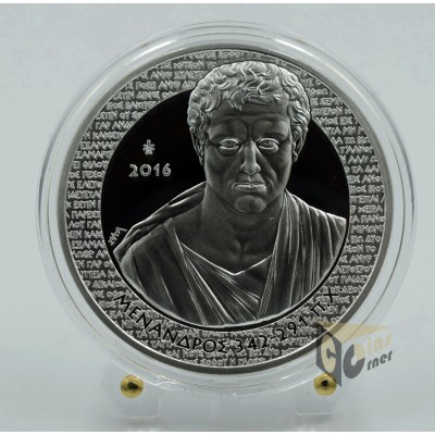 Menander - Silver Proof - 2016 Greece