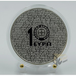 Menander - Silver Proof - 2016 Greece