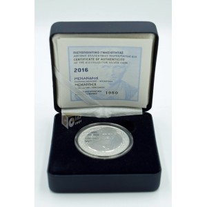 Menander - Silver Proof - 2016 Greece