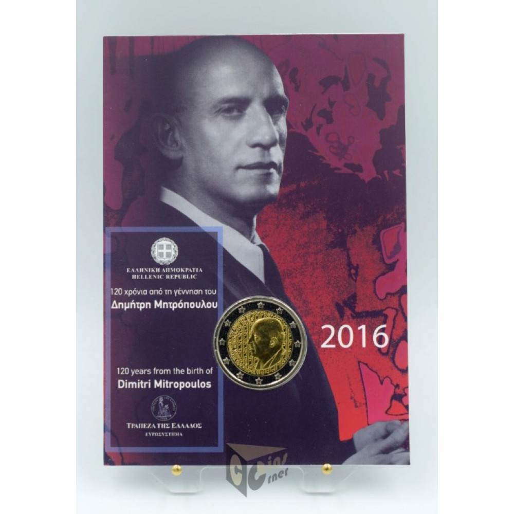 Greece 2016 120 Years From the Birth of Dimitri Mitropoulos 2Euro Coin Card