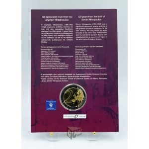 Greece 2016 120 Years From the Birth of Dimitri Mitropoulos 2Euro Coin Card