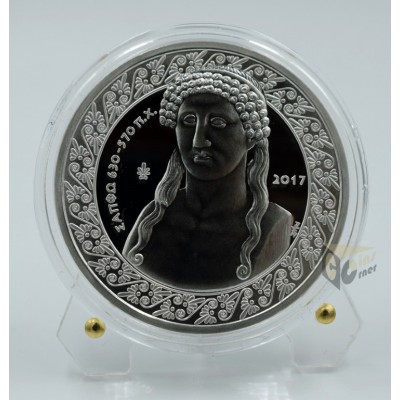 Greece 2017 Sappho 10 Euro Silver Proof Coin 