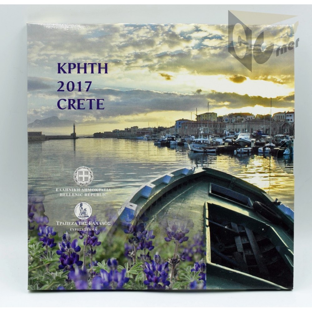 Greece 2017 - FDC Euro Set Crete