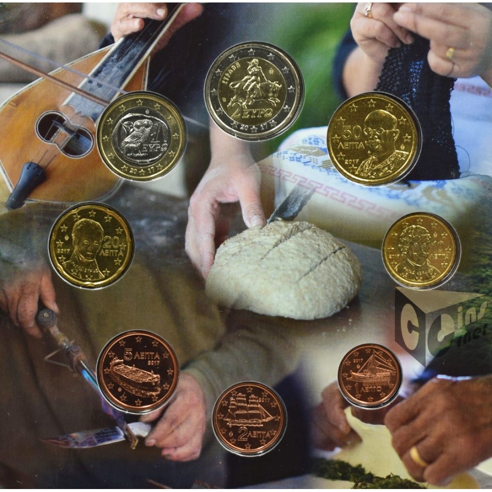 Greece 2017 - FDC Euro Set Crete