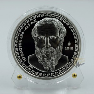 Greece 2018 Herodotus 10 Euro Silver Proof Coin 