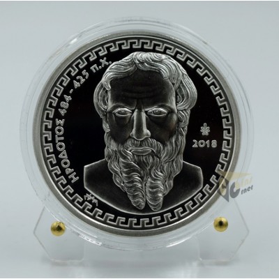 Greece 2018 Herodotus 10 Euro Silver Proof Coin 