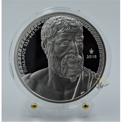Greece 2018 Pindar 10 Euro Silver Proof Coin 