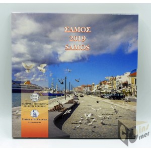 Greece 2019 - FDC Euro Set Samos