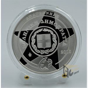 Renaissance Europa Star - Silver Proof - 2019 Greece