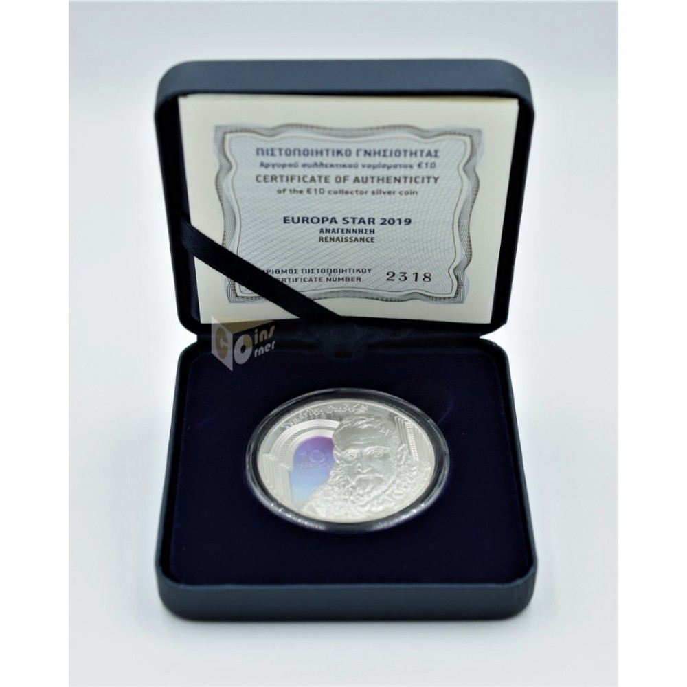 Renaissance Europa Star - Silver Proof - 2019 Greece
