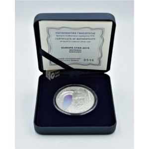 Renaissance Europa Star - Silver Proof - 2019 Greece