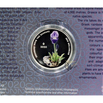 Greece 2020  Iris Hellenica 5 euro Proof Like Colorized Silver Coin