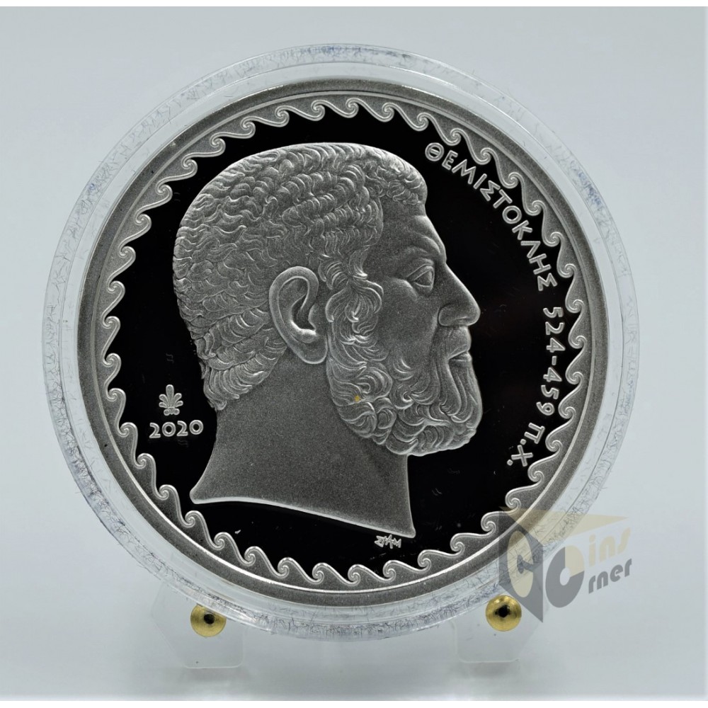 2.500 Years Since the Battle of Salamis - Silver Proof - 2020 Greece