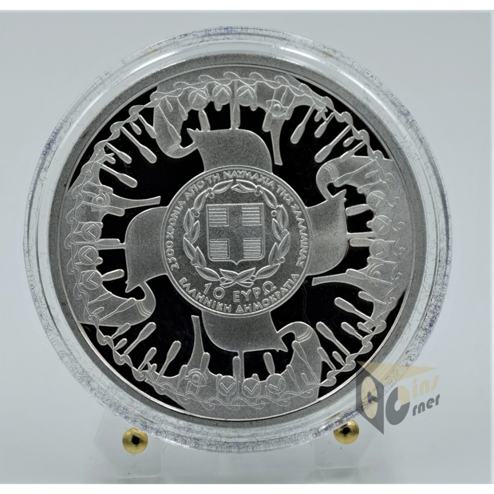 2.500 Years Since the Battle of Salamis - Silver Proof - 2020 Greece