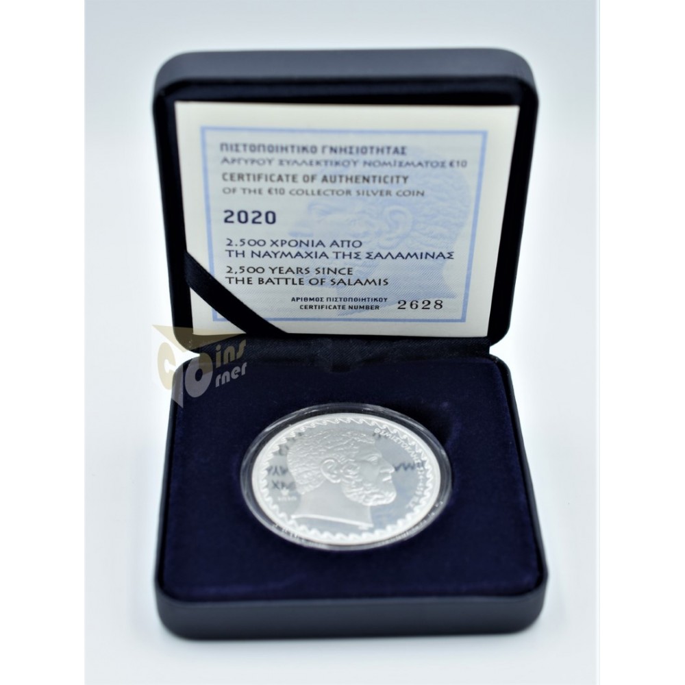 2.500 Years Since the Battle of Salamis - Silver Proof - 2020 Greece