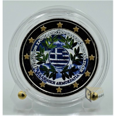 Greece 2021 - 2 Euro 200 years since the Greek revolution in 1821 - Colorized
