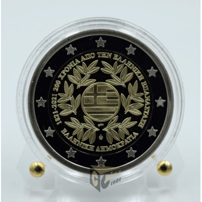 Greece 2021 200 Years Since the Greek Revolution in 1821 2 Euro Proof Coin