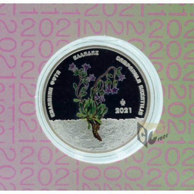 Greece 2021 Campanula saxatilis 5 euro Proof Like Colorized Silver Coin