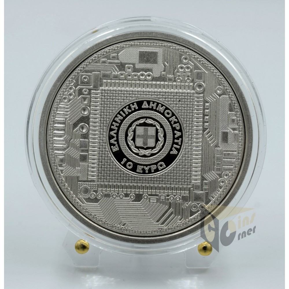 The Antikythera Mechanism - Silver Proof - 2023 Greece