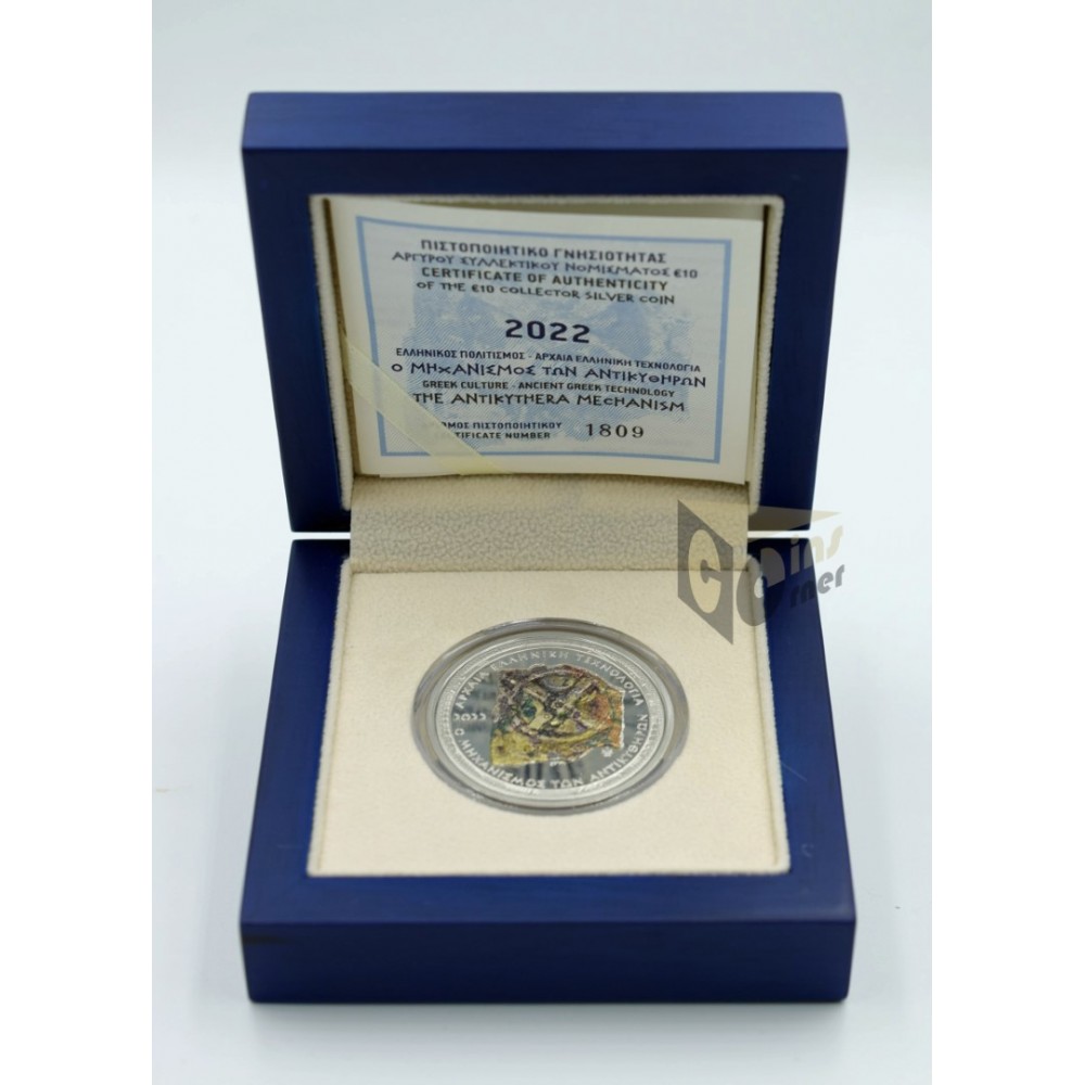 The Antikythera Mechanism - Silver Proof - 2023 Greece