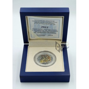The Antikythera Mechanism - Silver Proof - 2023 Greece