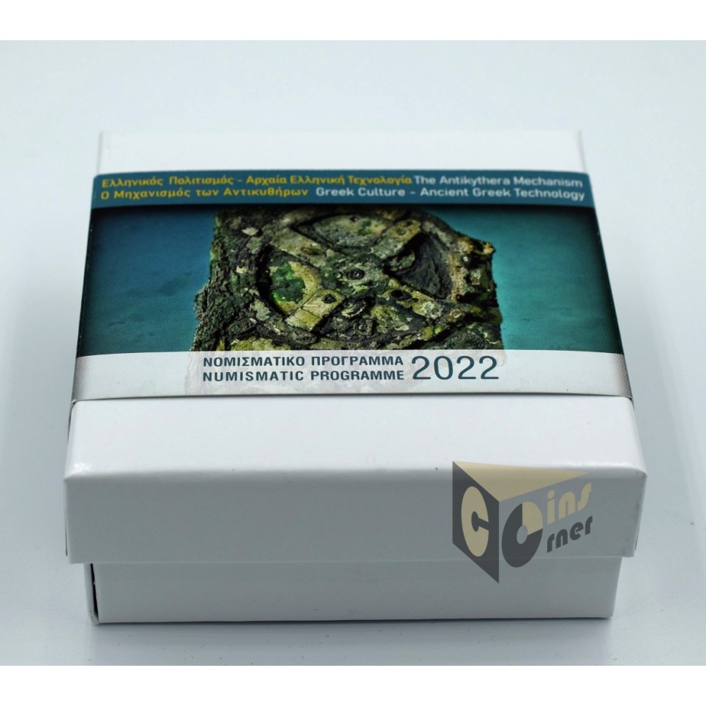 The Antikythera Mechanism - Silver Proof - 2023 Greece