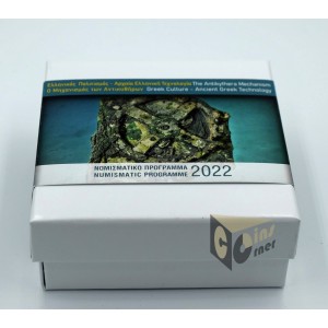 The Antikythera Mechanism - Silver Proof - 2023 Greece