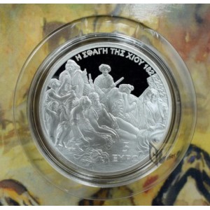 Greece 2022 200 Years From the Chios Massacre 5 euro Proof Like Colorized Silver Coin