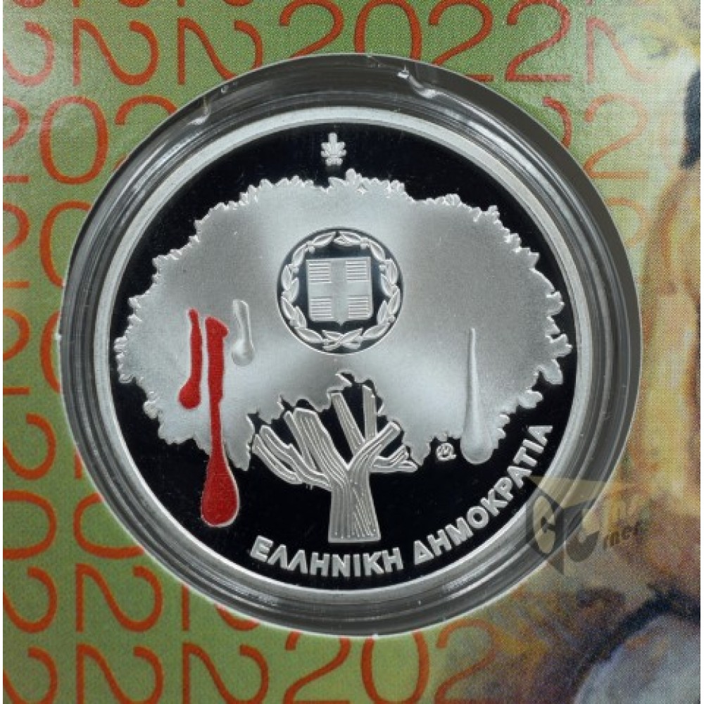 Greece 2022 200 Years From the Chios Massacre 5 euro Proof Like Colorized Silver Coin