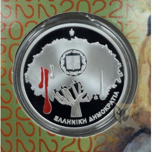 Greece 2022 200 Years From the Chios Massacre 5 euro Proof Like Colorized Silver Coin