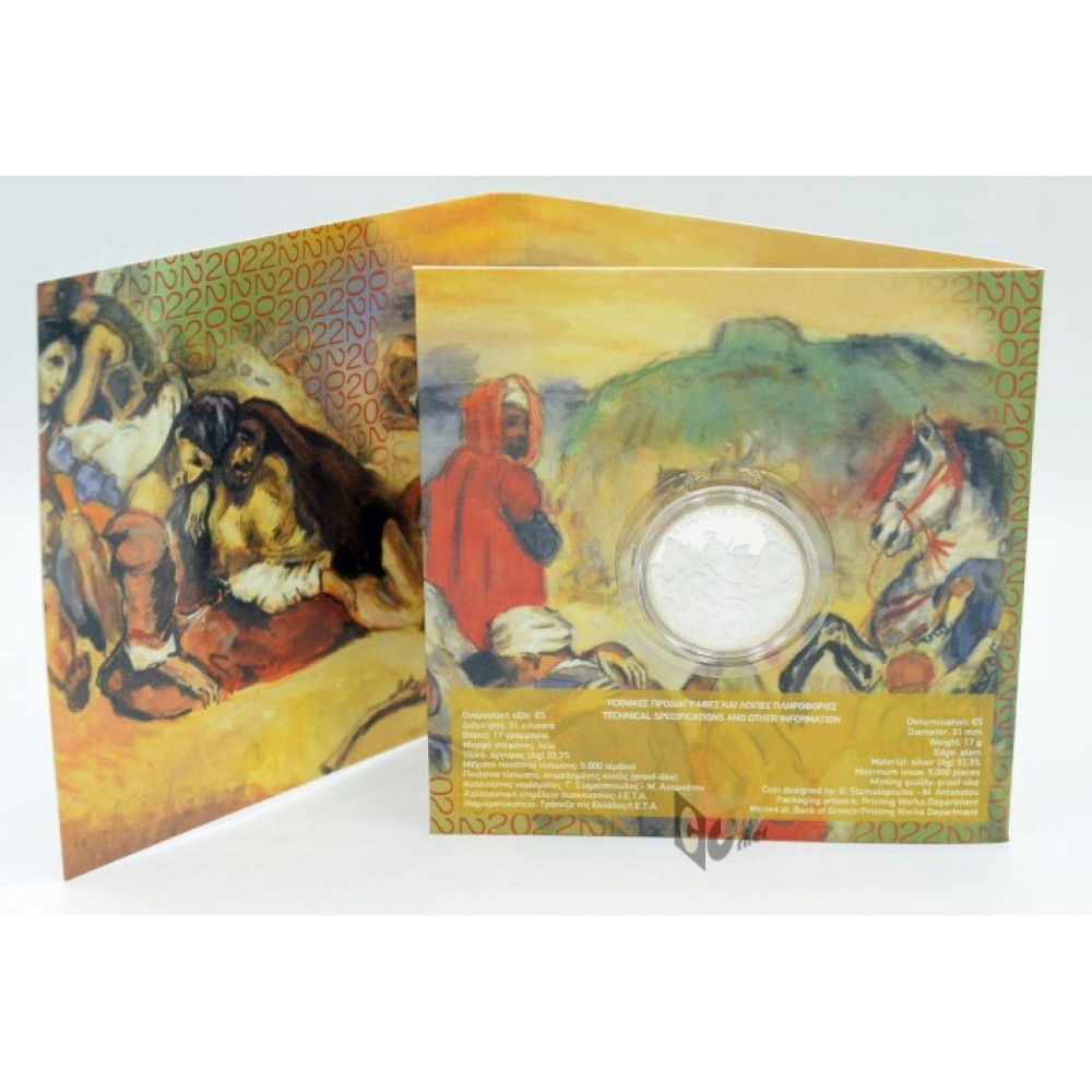 Greece 2022 200 Years From the Chios Massacre 5 euro Proof Like Colorized Silver Coin