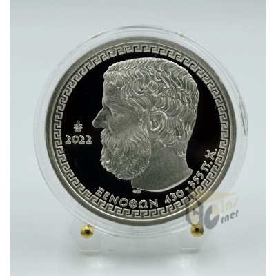 Xenophon - Silver Proof - 2022 Greece
